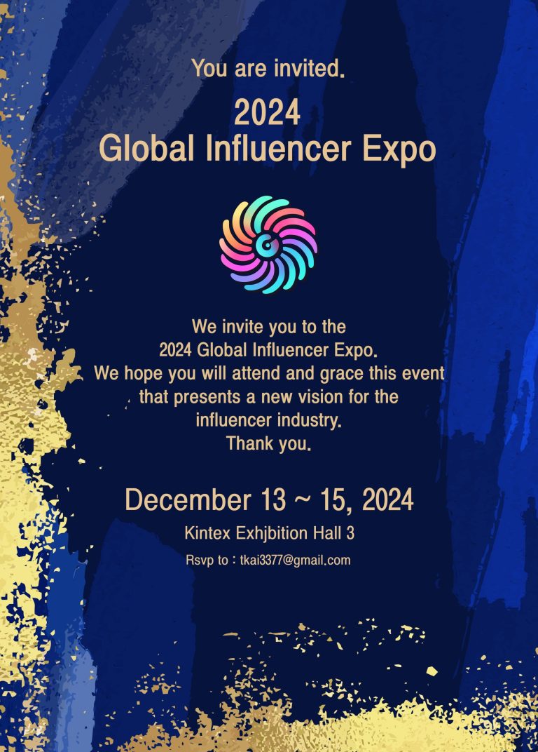 https://giexpo.co.kr/